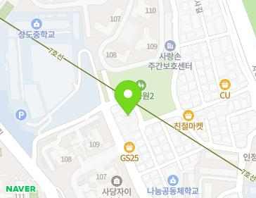약도 이미지
