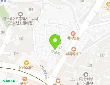 약도 이미지