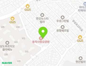 약도 이미지