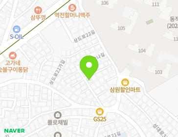 약도 이미지