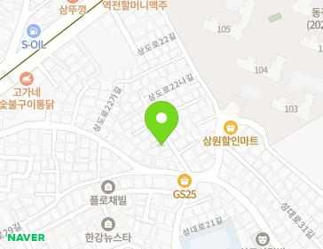 약도 이미지