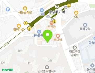 약도 이미지