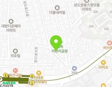 약도 이미지