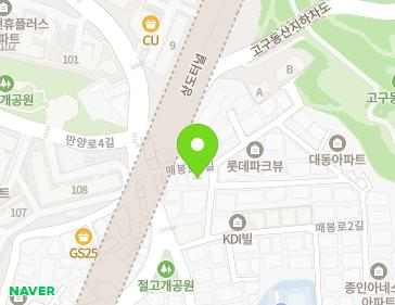 약도 이미지