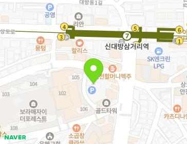 약도 이미지