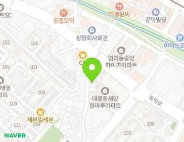 약도 이미지