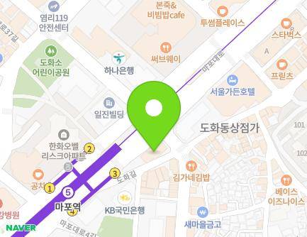 약도 이미지