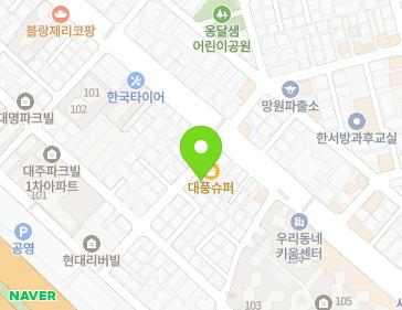 약도 이미지