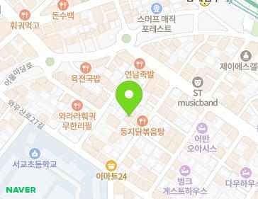 약도 이미지