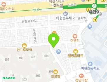 약도 이미지