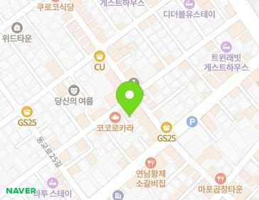 약도 이미지