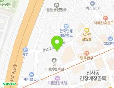 약도 이미지