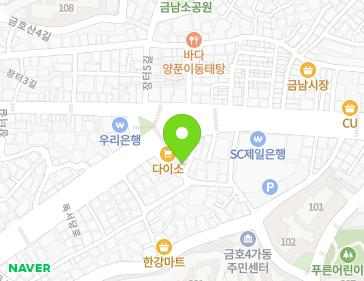 약도 이미지