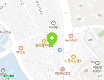 약도 이미지