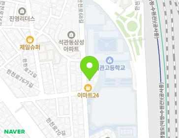 약도 이미지