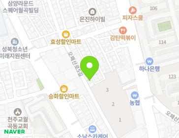 약도 이미지