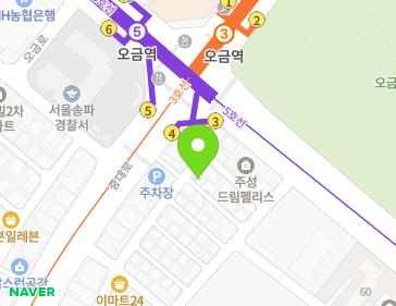 약도 이미지