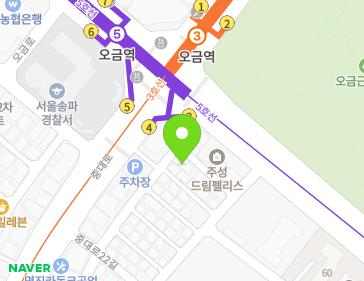 약도 이미지