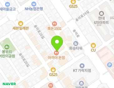 약도 이미지