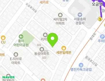 약도 이미지