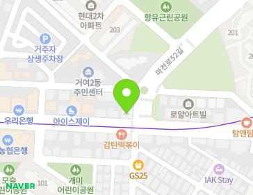 약도 이미지