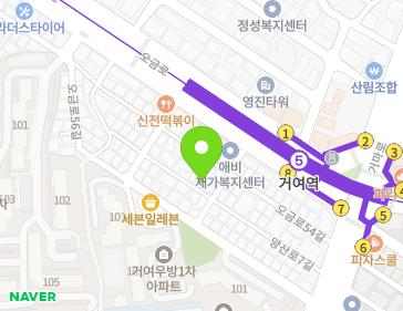 약도 이미지