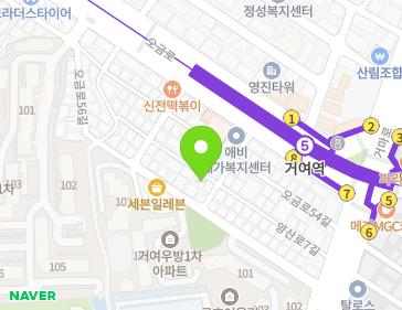 약도 이미지