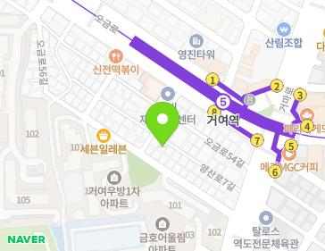 약도 이미지