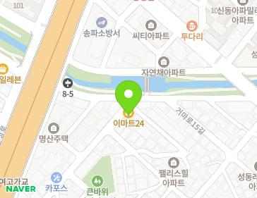 약도 이미지