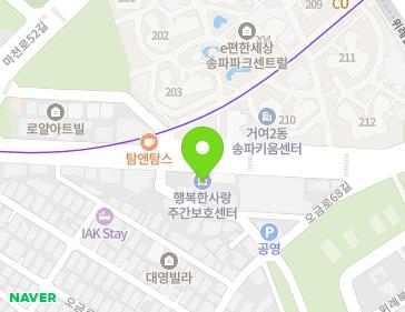 약도 이미지