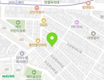 약도 이미지