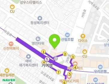 약도 이미지