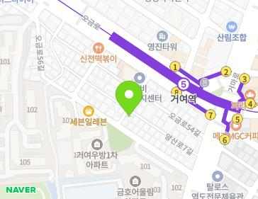 약도 이미지