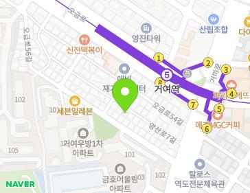 약도 이미지