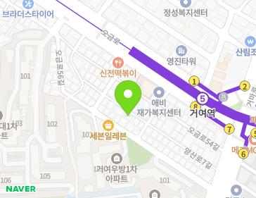 약도 이미지