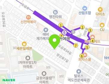 약도 이미지