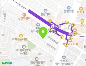 약도 이미지