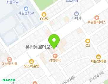 약도 이미지