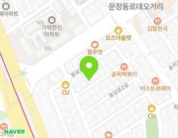 약도 이미지