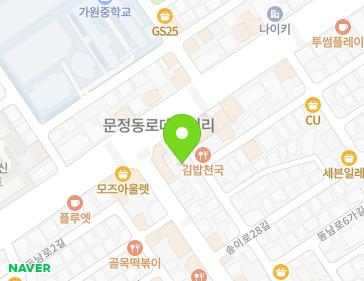 약도 이미지