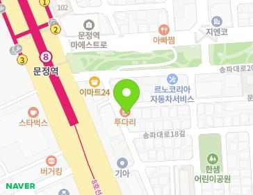 약도 이미지