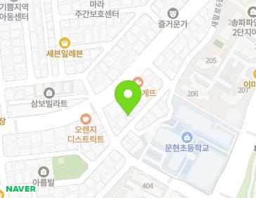 약도 이미지