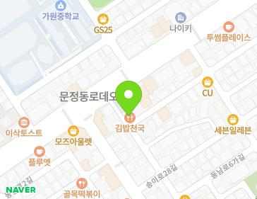 약도 이미지