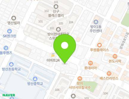 약도 이미지