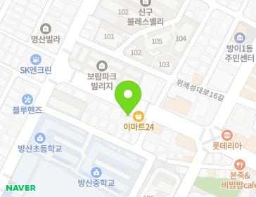 약도 이미지