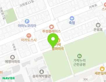 약도 이미지