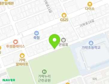 약도 이미지