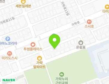 약도 이미지