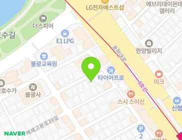 약도 이미지