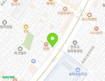 약도 이미지